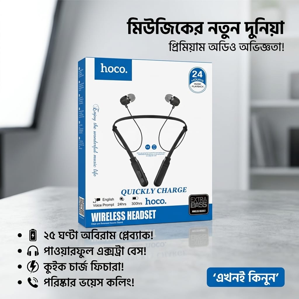 Hoco Smart Wireless Headset